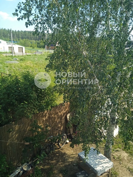 Объявление 221-11172