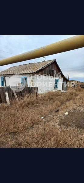 Объявление 221-10618