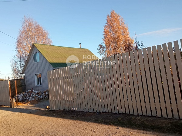 Объявление 221-11172