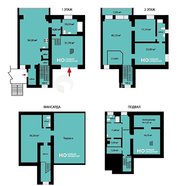 Объявление 221-11656