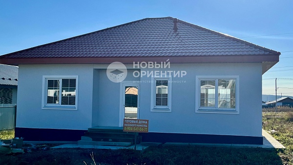 Объявление 221-10694