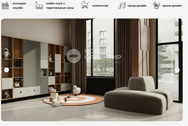 Объявление 221-11618