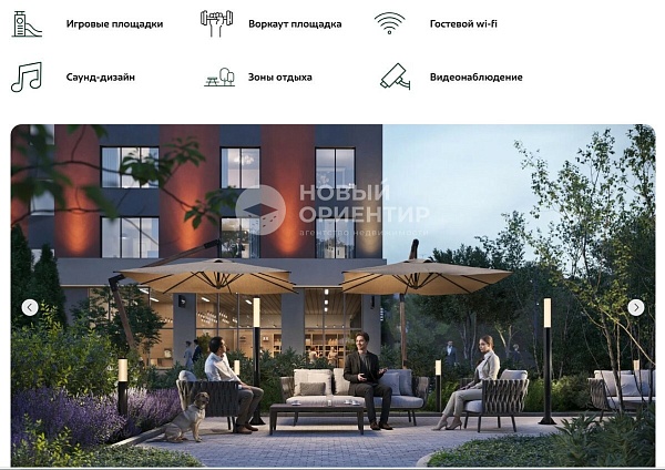 Объявление 221-11618