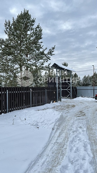 Объявление 221-12074