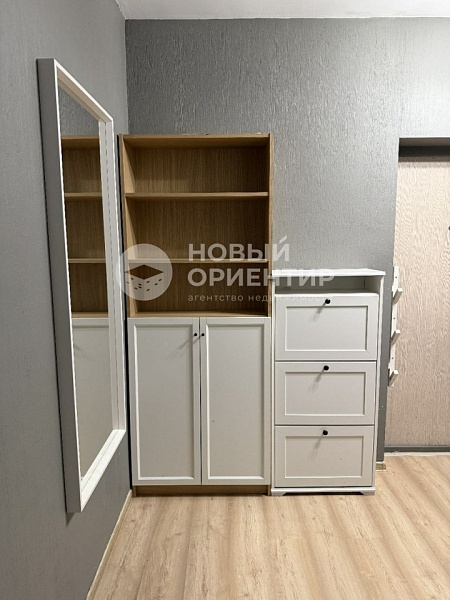 Объявление 221-12173