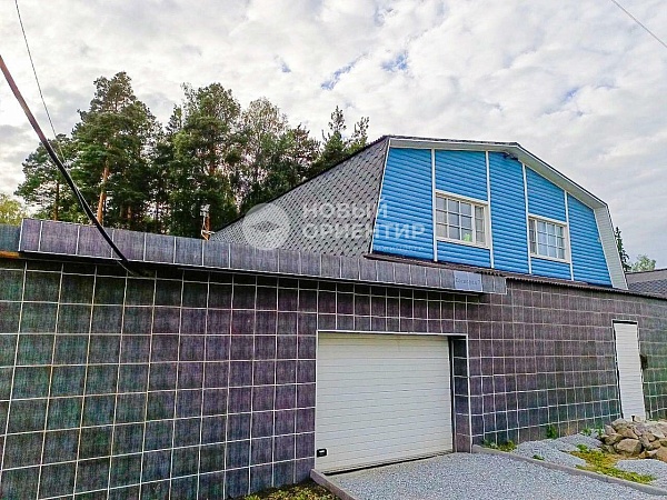 Объявление 221-11019