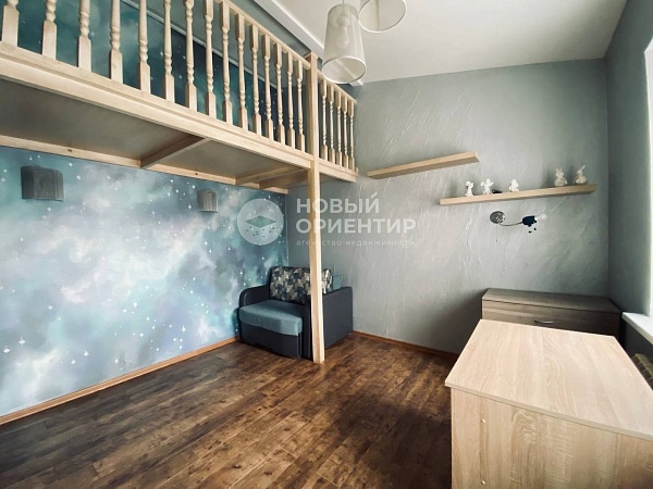 Объявление 221-11405