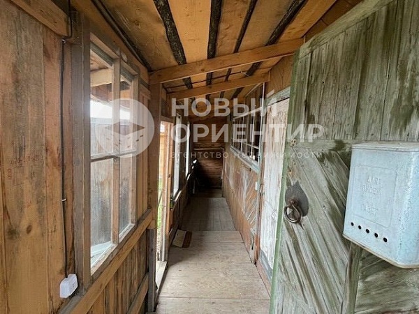 Объявление 221-11728