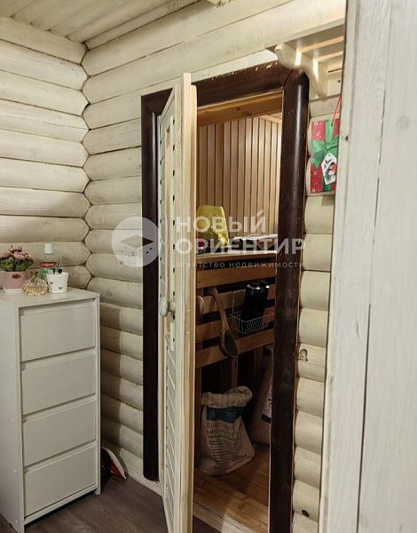 Объявление 221-11767