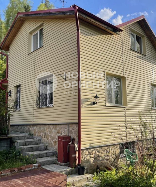 Объявление 221-12263