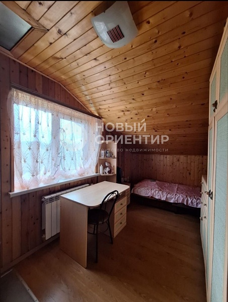 Объявление 221-12263