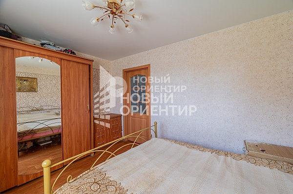 Объявление 221-9781