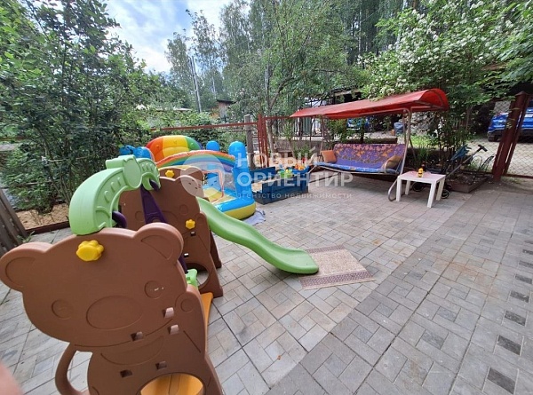 Объявление 221-12263