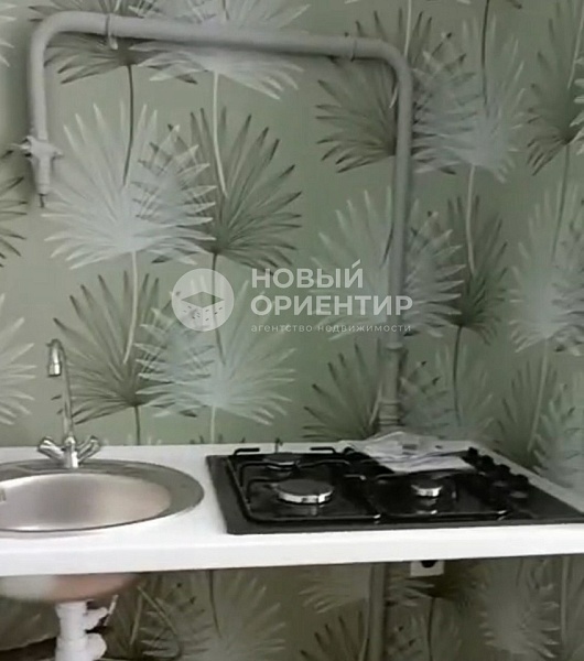 Объявление 221-12315