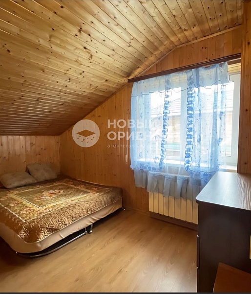 Объявление 221-12263