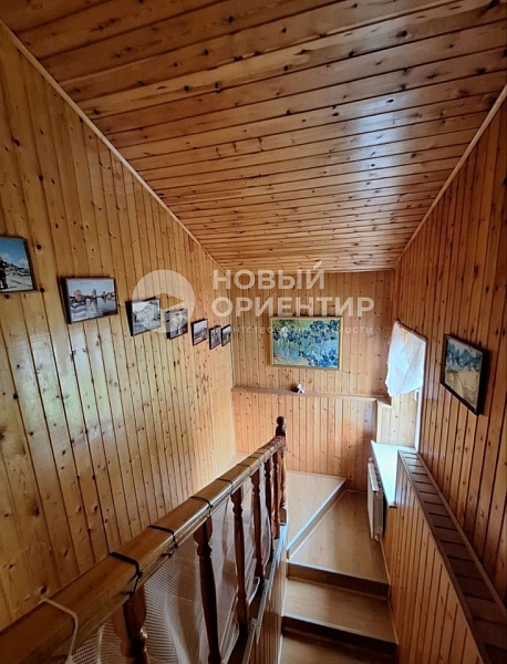 Объявление 221-12263