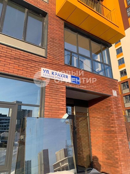 Объявление 221-12246