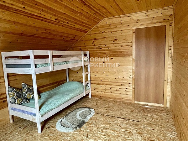 Объявление 221-10989