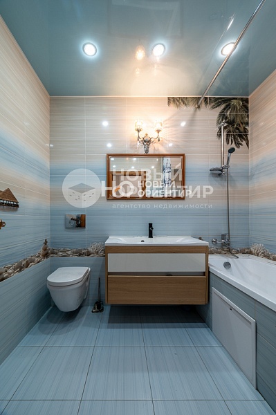 Объявление 221-10528