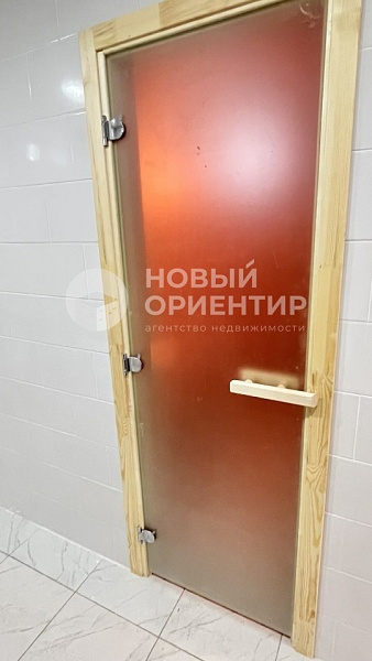 Объявление 221-12080