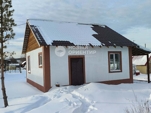 Объявление 221-12275