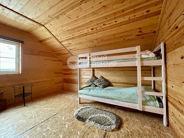 Объявление 221-10989