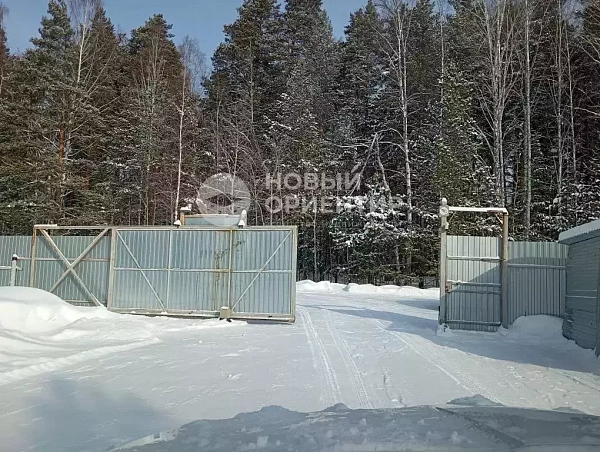 Объявление 221-12328