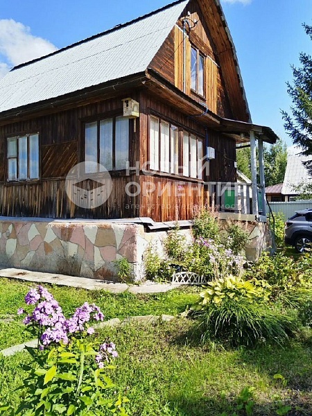 Объявление 221-12259