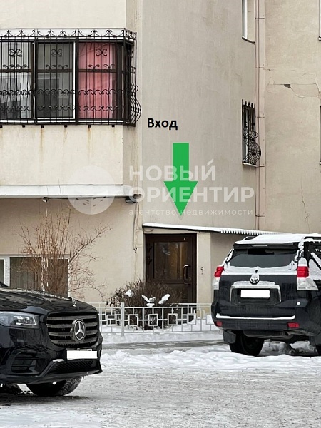 Объявление 221-12046