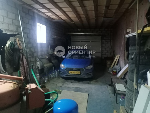 Объявление 221-12024