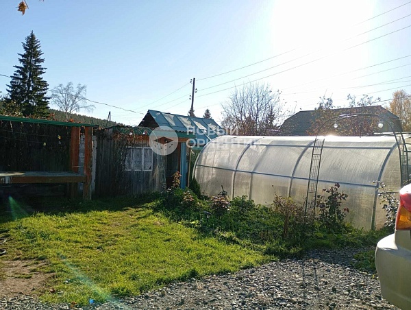 Объявление 221-11778