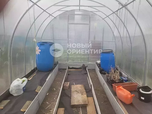 Объявление 221-12318