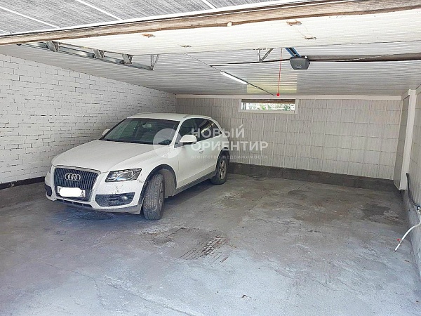 Объявление 221-11019