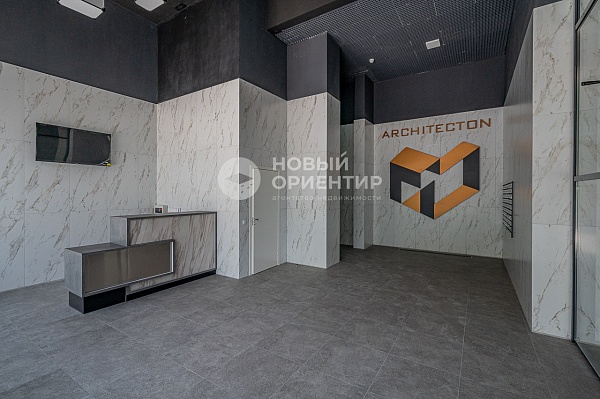 Объявление 221-9614