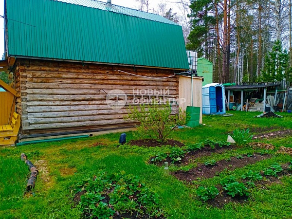 Объявление 221-10919