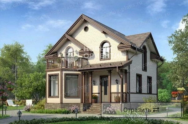 Объявление 221-8169