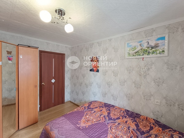 Объявление 221-11779