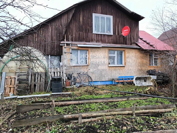 Объявление 221-12297