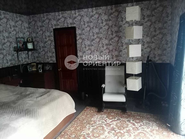 Объявление 221-11019