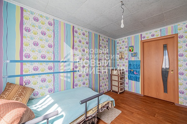 Объявление 221-9781