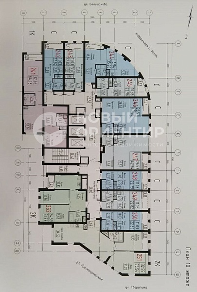 Объявление 221-11859