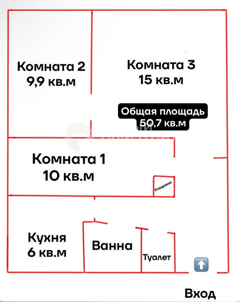 Объявление 221-12132