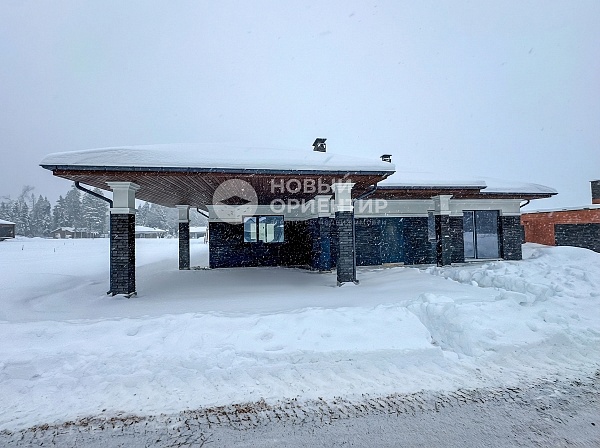 Объявление ==5DJsx3yhb12xx5O