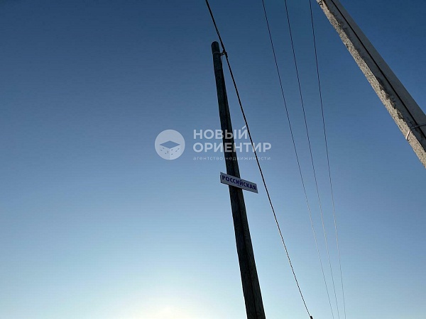 Объявление 221-10746