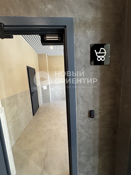 Объявление 221-12266