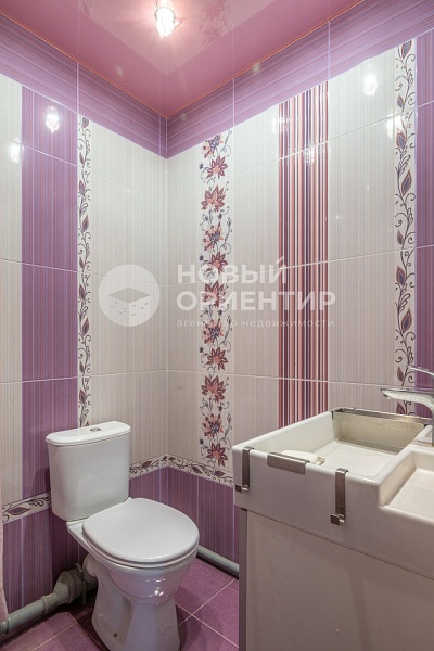 Объявление 221-12122