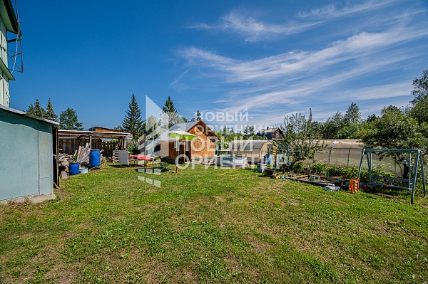 Объявление 221-9781