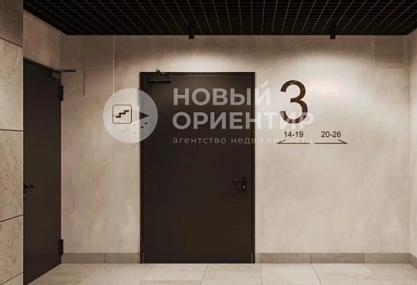 Объявление 221-11659