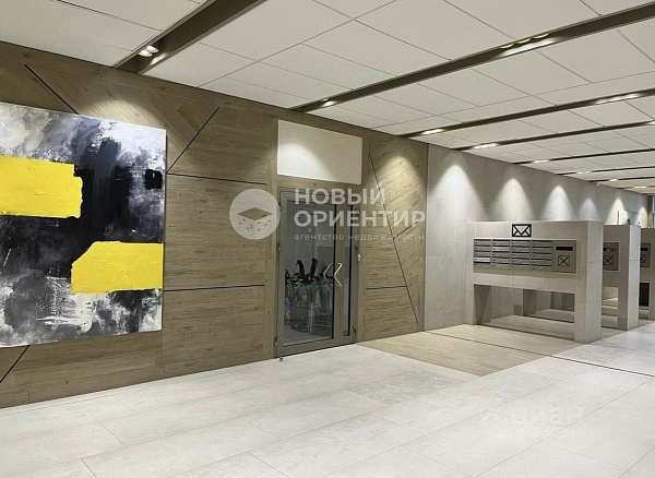 Объявление 221-12347