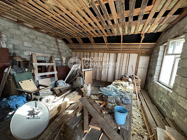 Объявление 221-11639